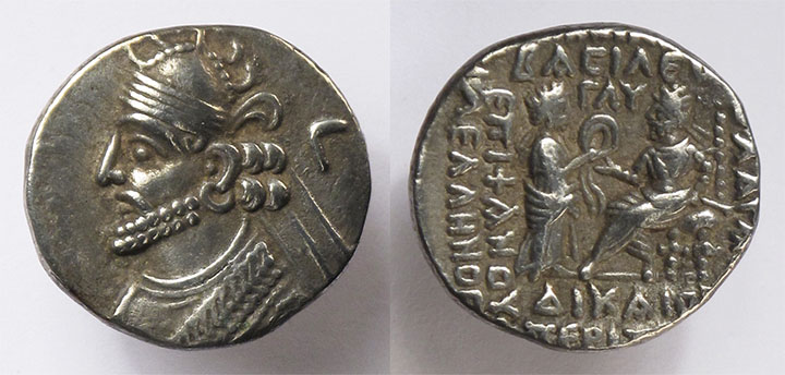 Alphabetic-Ancients-Game.